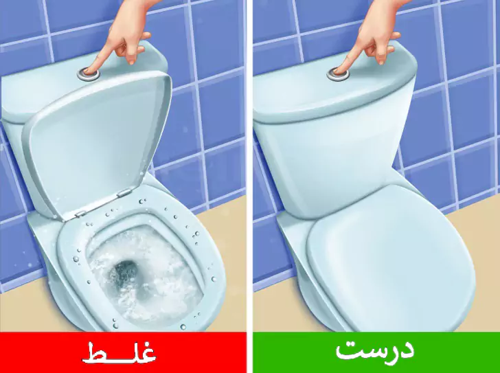 نحوه تمیز کردن صحیح توالت فرنگی